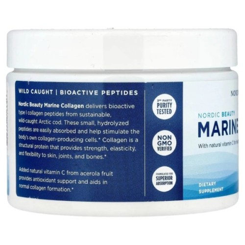 Вітамінно-мінеральний комплекс Nordic Naturals Морський колаген із вітаміном C, смак полуниці, Nordic Beauty, M (NOR-01664)