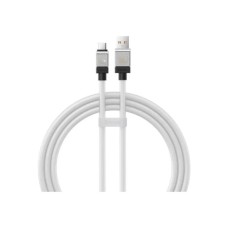Дата кабель USB AM to USB-C 1.0m 100W white Baseus (CAKW000602)