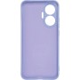 Чохол до мобільного телефона Armorstandart ICON Xiaomi Poco F7 Lavender (ARM80368)
