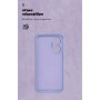 Чохол до мобільного телефона Armorstandart ICON Xiaomi Poco F7 Lavender (ARM80368)