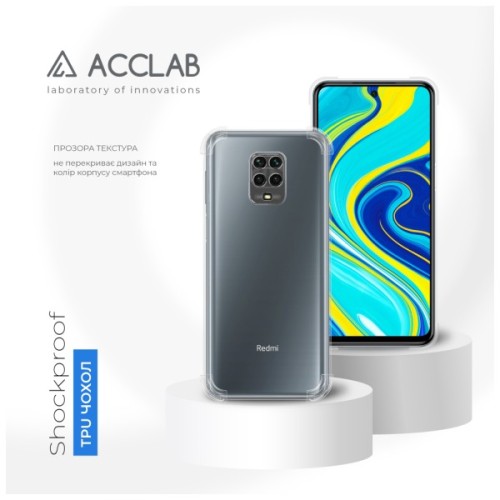 Чохол до мобільного телефона ACCLAB ShockProof Xiaomi Redmi Note 9S Transparent (1283126554216)