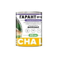 Нашийник для тварин Unicum ГАРАНТ ФОРТЕ від бліх і кліщів для котів і собак 65 см (4820150203627)