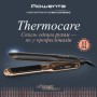 Вирівнювач для волосся Rowenta Thermocare Ultimate Experience (SF8120F0)