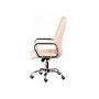 Офісне крісло Special4You Marble beige (E4794)