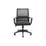Офісне крісло Special4You Leo black (E7184)