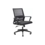 Офісне крісло Special4You Leo black (E7184)