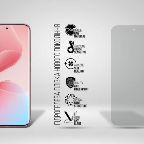 Плівка захисна Armorstandart hydrogel Matte Infinix Hot 60 Pro+ 4G (ARM88883)