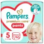 Підгузки Pampers Premium Care Pants Junior 5, 52 шт (8001090760036)