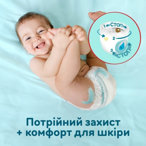 Підгузки Pampers Premium Care Pants Junior 5, 52 шт (8001090760036)