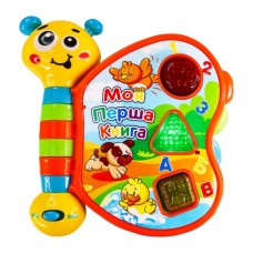 Розвиваюча іграшка Kiddi Smart двомовна – Моя перша книга (3994T-KS)