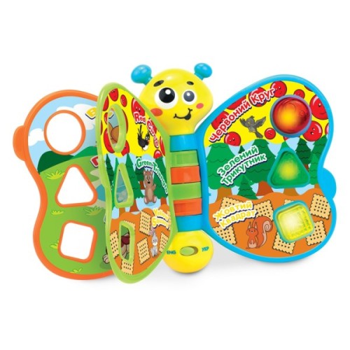 Розвиваюча іграшка Kiddi Smart двомовна – Моя перша книга (3994T-KS)