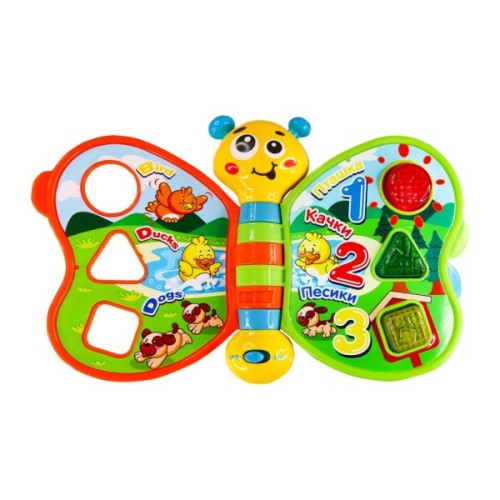 Розвиваюча іграшка Kiddi Smart двомовна – Моя перша книга (3994T-KS)