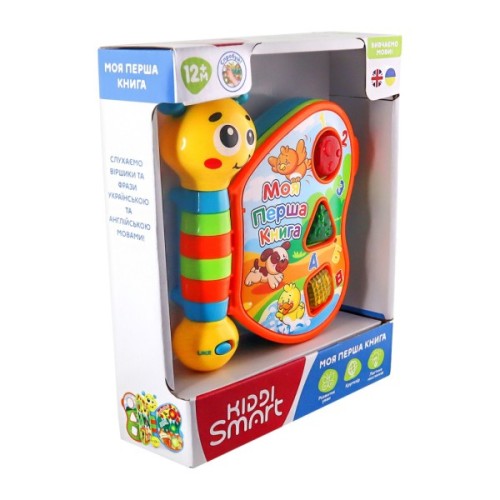 Розвиваюча іграшка Kiddi Smart двомовна – Моя перша книга (3994T-KS)