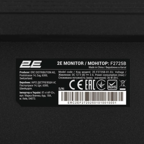Монітор 2E F2725B (2E-F2725B-01.EU)
