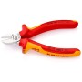 Кусачки KNIPEX бокові 70 06 140 (70 06 140)