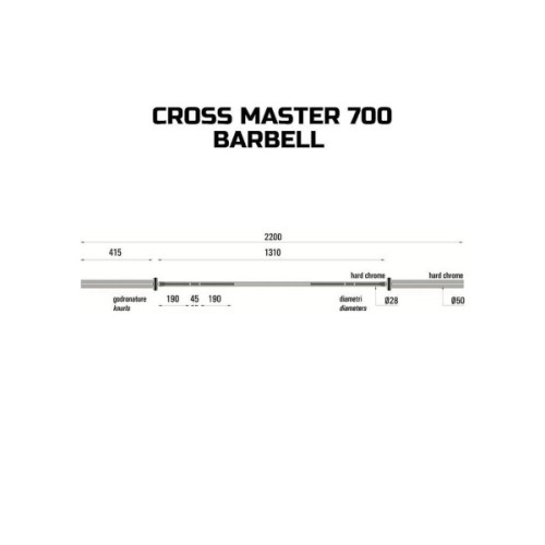Гриф Toorx Max 700 Kg Cross Master 220 см 50 мм (BO-700) (932180)