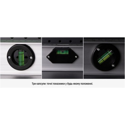 Рівень Alloid 150см, 3 капсули, 2 ручки (LD-02150)