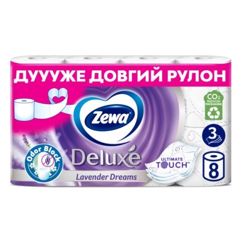 Туалетний папір Zewa Deluxe Лаванда 3 шари 8 рулонів (7322541171777)