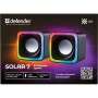 Акустична система Defender Solar 7 Black (65117)