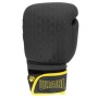 Боксерські рукавички PowerPlay 3021 Ukraine Чорно жовті 14 унцій (PP_3021_14oz_Black/Yellow)