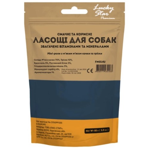 Ласощі для собак Lucky Star Міні-роли з м'яким м'ясом качки та тріски 1-2 см 85 г (4820111434183)