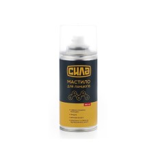 Мастило автомобільне СИЛА для ланцюгів 150 мл (951518)