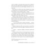 Книга Ми полюємо на пломінь. Піски Арабії. Книга 1 - Гафса Файзал Видавництво РМ (9786178373948)