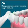 Електрична зубна щітка Philips HX7108/02