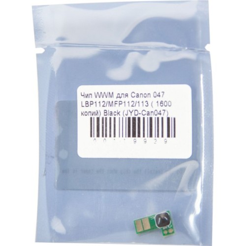 Чип для картриджа CANON 047 Black 1.6K WWM (JYD-Can047)