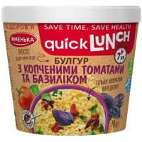 Їжа швидкого приготування Жменька Булгур з копченими томатами та базиліком 55 г (4820152182883)