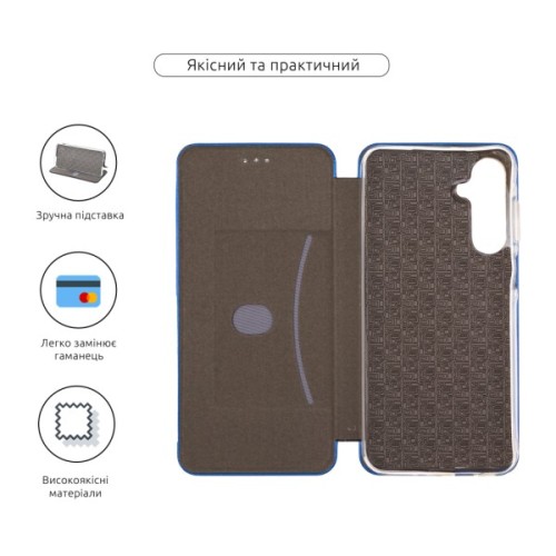 Чохол до мобільного телефона Armorstandart G-Case Samsung M16 5G Blue (ARM83182)