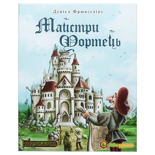 Настільна гра Kilogames Майстри Фортець (Castle Builder) (укр.) (KG-1805)