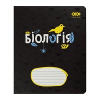 Зошит ZiBi предметний BLACK, 36 аркушів, клітинка, біологія (ZB.1730-08)