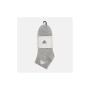 Шкарпетки Adidas T SPW ANK 3P IC1283 сірий, білий, чорний 43-45 (4066746290590)