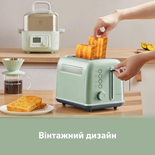 Тостер Buydeem DT620E Cozy Greenish (DT620E-CG/EU)