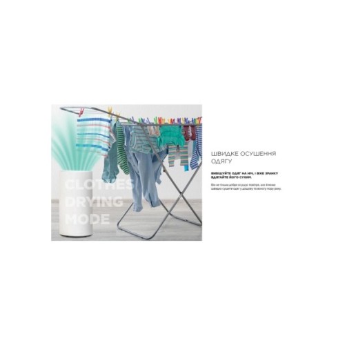 Осушувач повітря Cooper&Hunter CH-D008WDC-16LDWF