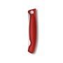 Кухонний ніж Victorinox SwissClassic Foldable Paring 11 см Red (6.7801.FB)