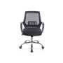 Офісне крісло Аклас Ларк CH PR Чорне (07312)