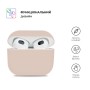 Чохол для навушників Armorstandart Ultrathin Silicone Case для Apple AirPods 3 Pink Sand (ARM60287)