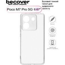 Чохол до мобільного телефона BeCover Silicone Poco M7 Pro 5G Transparent (713655)