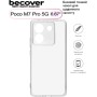 Чохол до мобільного телефона BeCover Silicone Poco M7 Pro 5G Transparent (713655)