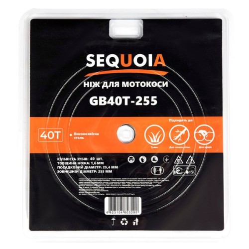 Ніж для тримера SEQUOIA 40 зубів, 255 мм, 25.4 мм, товщина 1.6 мм (GB40T-255)