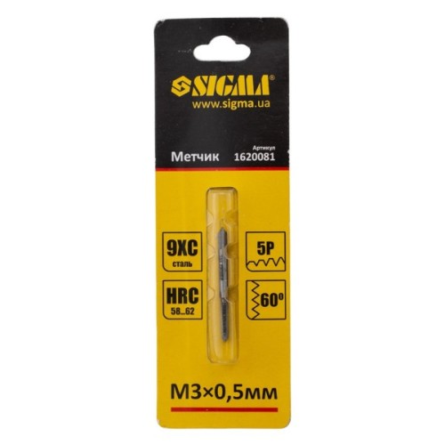 Мітчик Sigma М3x0.5мм (1620081)