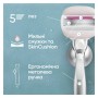 Змінні касети Gillette Venus PRO ComfortGlide Sugarberry Scented 6 шт. + Чохол (8700216969253)