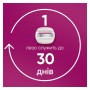Змінні касети Gillette Venus PRO ComfortGlide Sugarberry Scented 6 шт. + Чохол (8700216969253)
