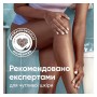 Змінні касети Gillette Venus PRO ComfortGlide Sugarberry Scented 6 шт. + Чохол (8700216969253)