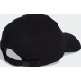 Кепка Adidas Dad Cap Tonal Logo KA7187 чорний OSFY 54-55 см (4068814482807)