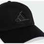 Кепка Adidas Dad Cap Tonal Logo KA7187 чорний OSFY 54-55 см (4068814482807)