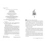 Книга Світанок Оніксу. Трилогія "Священні Камені". Книга 1 - Кейт Ґолден Видавництво РМ (9786178603229)