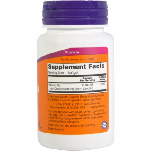 Вітамін Now Foods Вітамін D-3 2000IU, 120 желатинових капсул (NOW-00367)